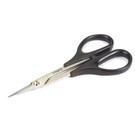 Dynamite DYN2516  Straight Body Scissors