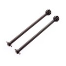 Arrma AR310455  CVD Driveshaft 94mm Typhon (2)