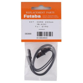 Futaba FUTEBC0088  Futaba 200mm FF-GBB Gyro Extension Cord (2)