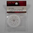 Xenon G64-0095  64P 95T Perfect Spur Gear