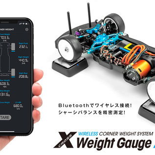 G0338 G-Force Bluetooth X Weight Gauge Air - Michael's RC Hobbies