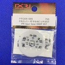 Xenon PRG64-095  XENON 64P 95T Spur Gear Made By Panaracer