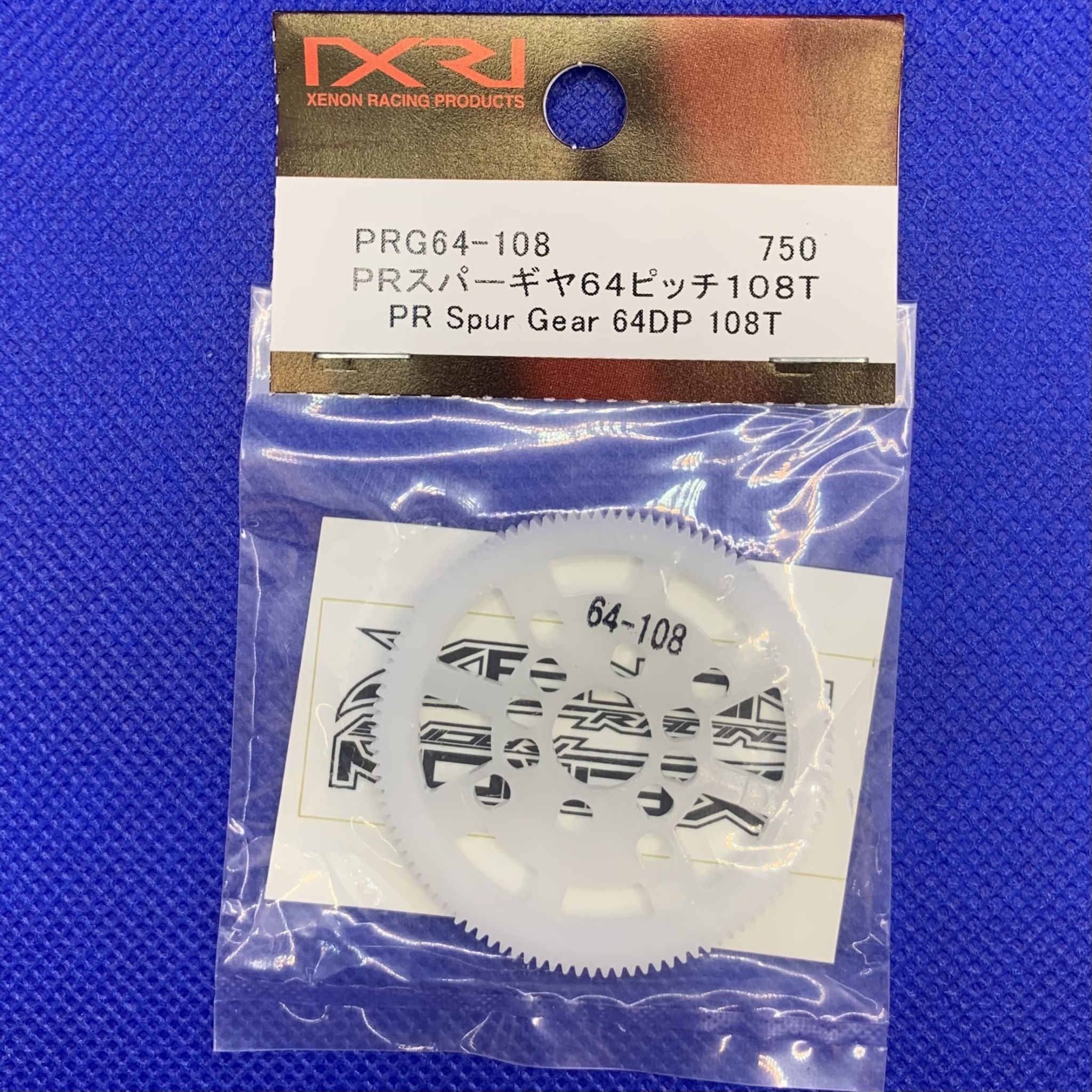 PRG64108 XENON 64P 108T by Panaracer Spur Gear Michael's RC Hobbies