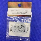 Xenon PRG48-69 XENON 48P 69T Made By Panaracer Spur Gear