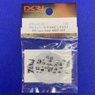 Xenon PRG48-65   XENON 48P 65T Made By Panaracer Spur Gear