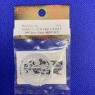 Xenon PRG48-66   XENON 48P 66T Made By Panaracer Spur Gear