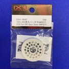 Xenon G64-4087  64P 87T VSS DD Spur Gear Xenon