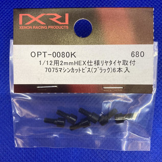 Xenon OPT-0080K  Black Machine Cut Rear Wheel 2mm Hex Screws (6pcs)