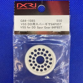 Xenon G64-4085  G64-1085  64P 85T VSS DD Spur Gear Xenon