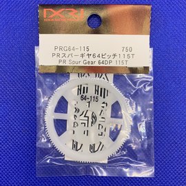 Panaracer PRG64-115  XENON 64P 115T Spur Gear Made By Panaracer