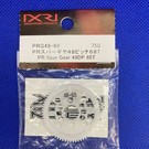 Xenon PRG48-68  XENON 48P 68T Made By Panaracer Spur Gear