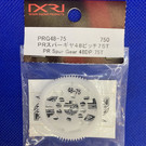 Xenon PRG48-75  XENON 48P 75T Panaracer Spur Gear