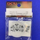 Xenon PRG48-74  XENON 48P 74T Panaracer Spur Gear