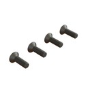 Arrma ARA722516  5x16mm Counter Sunk Hex Screws (4)