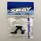 Xray XRA302773  Xray X4'22 Alu Lower Bulkhead - HD - Front Left/Rear Right - Swiss 7075 T6