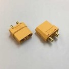 BuddyRC EPB-9137 XT90 Female Connectors (2)