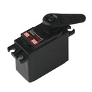 Hitec HRC40485S  Hitec MD485HW 32bit Digital Standard Karbonite Gear Drag Servo