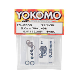 Yokomo YOKZC-S50SA  Yokomo 5x8mm Spacer Shim Set (0.05, 0.1 & 0.2mm) (10each) (30 pkg)