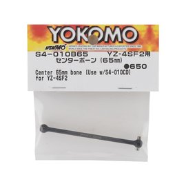Yokomo YOKS4-010B65A  Yokomo YZ-4 SF2 Center Drive Shaft Bone (65mm)