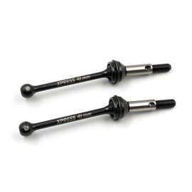 Xpress XP-10899  Xpress 41mm Steel Universal Shaft 2pcs For Arrow AT1