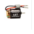Spektrum SPMXSM5153  Spektrum FIRMA 15T Rebuildable 3 Pole Brushed Motor 5153