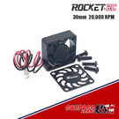 Surpass Hobby USA SP-100001-20 Rocket 30mm Replacement Fan for Surpass Motor Heatsink