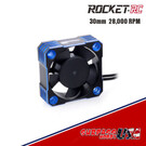 Surpass Hobby USA SP-360003-15 Rocket V2 Aluminum 30mm Cooling Fan Blue/Blk