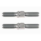 Team Associated ASC1418 FT Turnbuckle .825" Silver (2) TC7 TC6 TC5 R5.1 R5.2