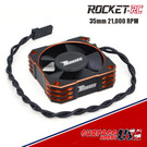 Surpass Hobby USA SP-420002-02 Rocket Orange 35mm Aluminum Cooling Fan 21,000RPM