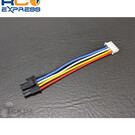 TEKTT4005  125mm Balance Cable: JST-XH 4S