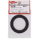 Kyosho 1841BK  Micron Tape 1mmx5M, Black