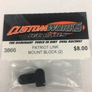 Custom Works R/C CSW3866  Patriot Alum Body Post for FBM (4)