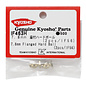 Kyosho KYOIF463H 7.8mm Hard Anodized 7075 Flanged Ball (2)