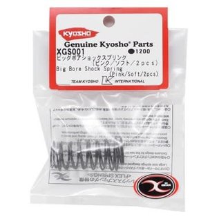 Kyosho KYOXGS001 Big Bore Shock Spring Front Pink Soft  (2)