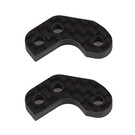 Team Associated ASC92468  RC10B7 Caster Block Link Mount Set, -1mm