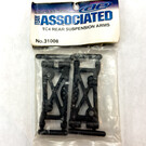 Team Associated ASC31008 Rear Suspension Arms: TC4