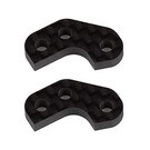 Team Associated ASC92470  Team Associated RC10B7 FT Caster Block Link Mount Set, -3mm, carbon fiber