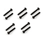 Arrma AR721320  Button Head Screw 3x20mm (10)  ARAC9756
