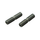 Mugen Seiki MUGA2812  Mugen Seiki Turnbuckle 4M 16mm (2pcs): MTC2R/MTC2/2FWD 2812