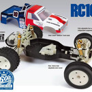 Team Associated ASC7002  RC10T Classic Kit - Limited Edition NEW!
