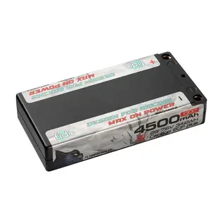 Fyrrework F45130-2S1P HV 4500mAh 130C 7.6V  ULCG Shorty Lipo Battery Pack HV