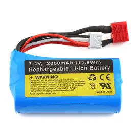 UDI UDIP12-026  UDI RC 2S Li-Ion Battery (7.4V/2000mAh)