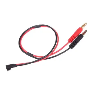 MRC Hobbies Products 9410  mCPx Charge Lead to 4mm bullets