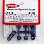 Kyosho LAW42 Aluminum Servo Horn in Gunmetal for ZX-5, RB5, RT5