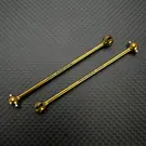 R1wurks R1-900006 R1WURKS (B74 Series) Lightweight CVA Bones, 74mm