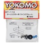 Yokomo YOKB7-110  Aluminum Wing Plate Set (Black)