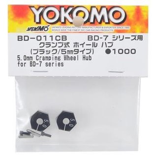 Yokomo YOKBD-011CB 5mm Clamping Wheel Hex Hub (2)