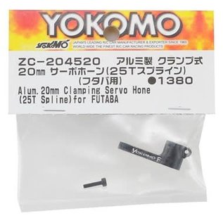 Yokomo YOKZC-204520 Aluminum Clamping Servo Horn (20mm - Futaba)