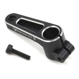 Yokomo YOKZC-204520A Aluminum Clamping Servo Horn (20mm - Futaba)
