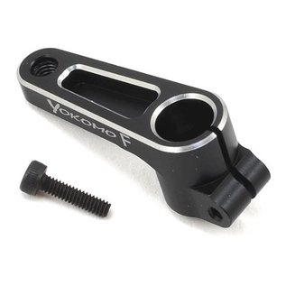 Yokomo YOKZC-204520A Aluminum Clamping Servo Horn (20mm - Futaba)